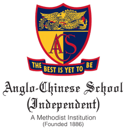 School Logo