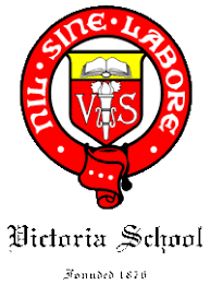 School Logo